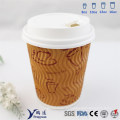 Impressão Flexo Kraft Ripple Wall Coffee Paper Cup